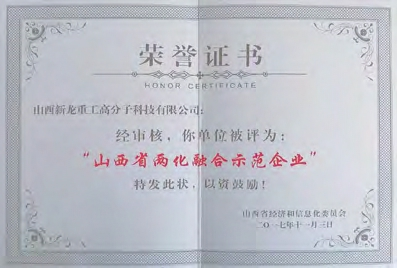 晋中CYT-1000/63/80Y 矿用液压退锚车